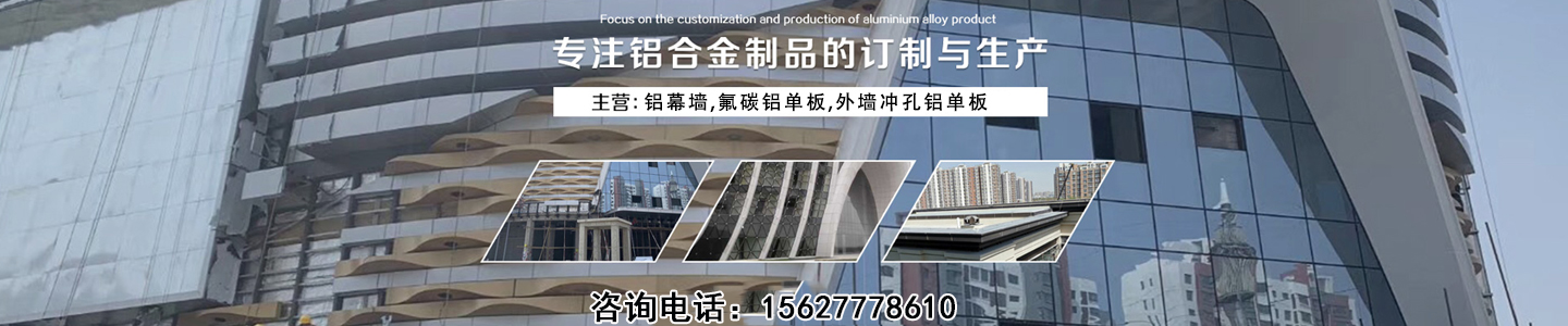 其他页banner
