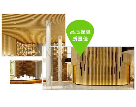 完善的售后服务