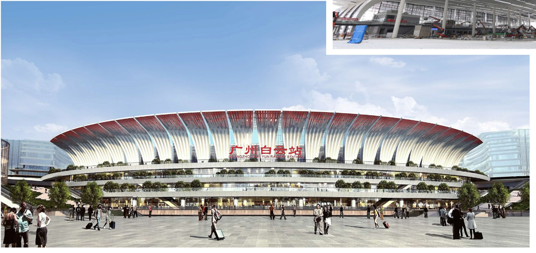 广州白云站